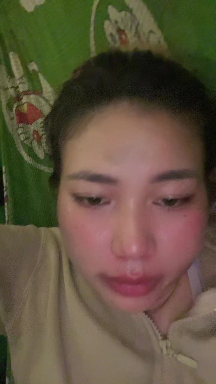 @Ah Neang
