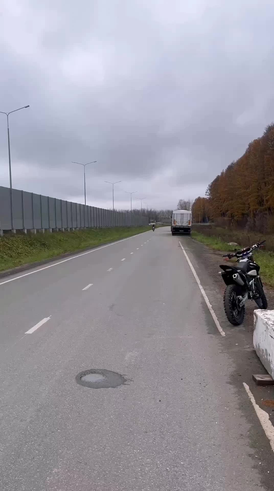 @казанский darex
