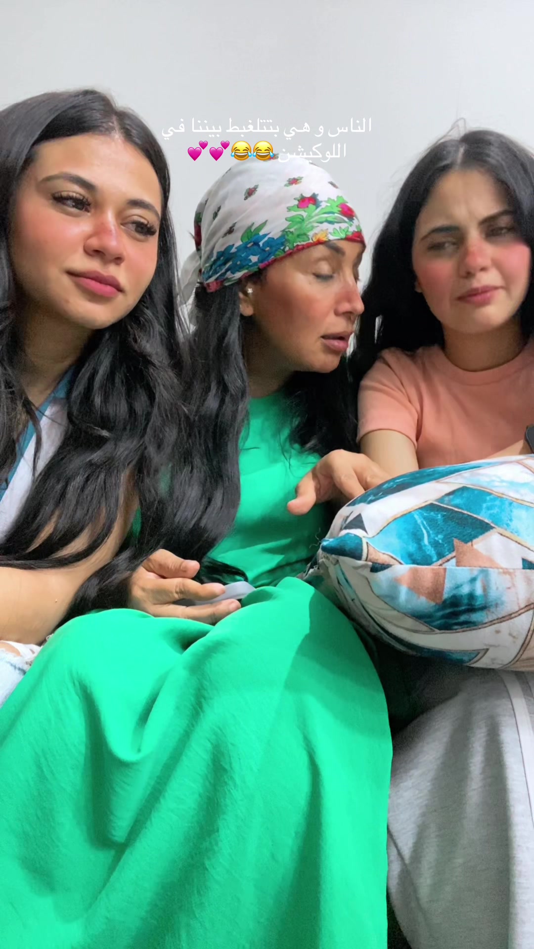 @Mernaelgoharyofficial