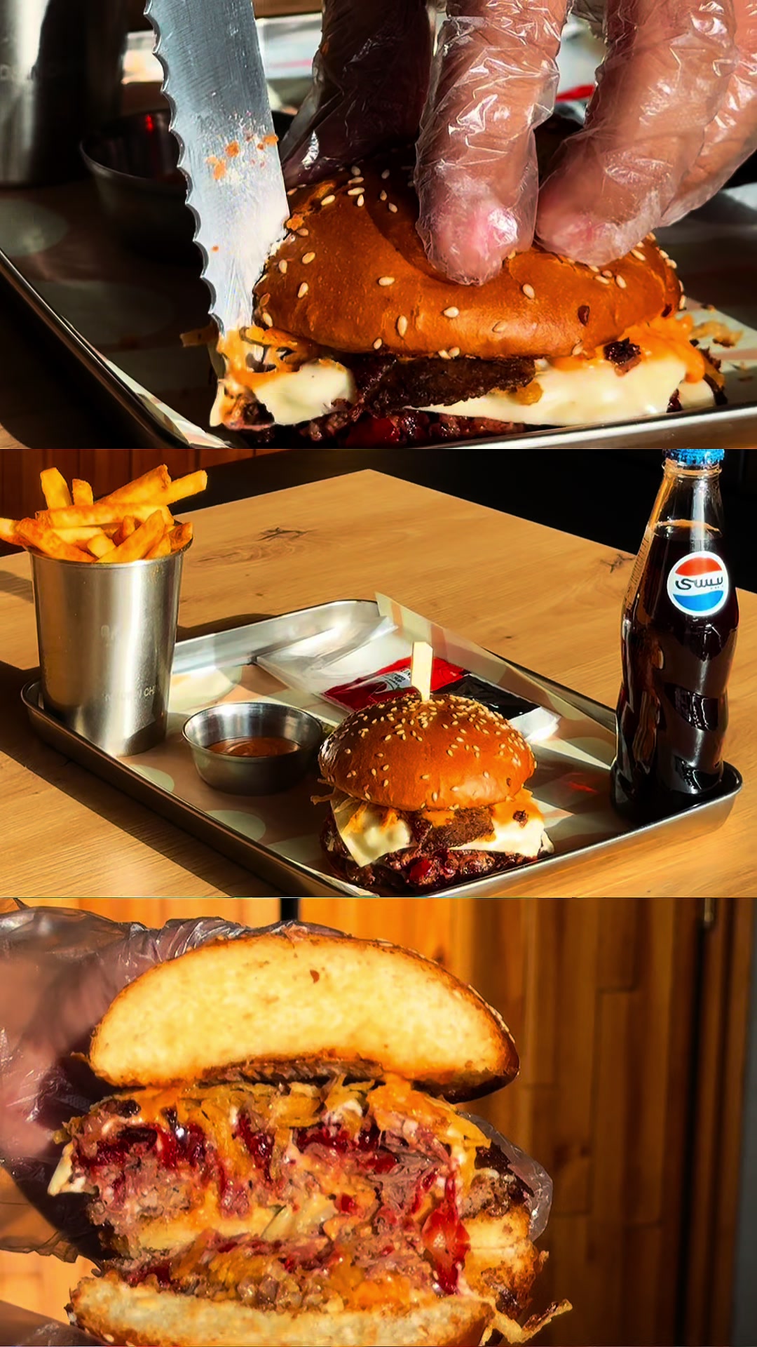 @منشي برجر | Munchy Burger