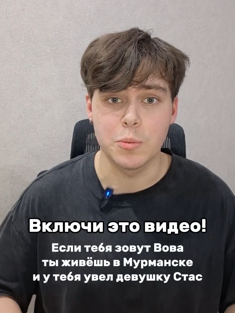 @TopCrush