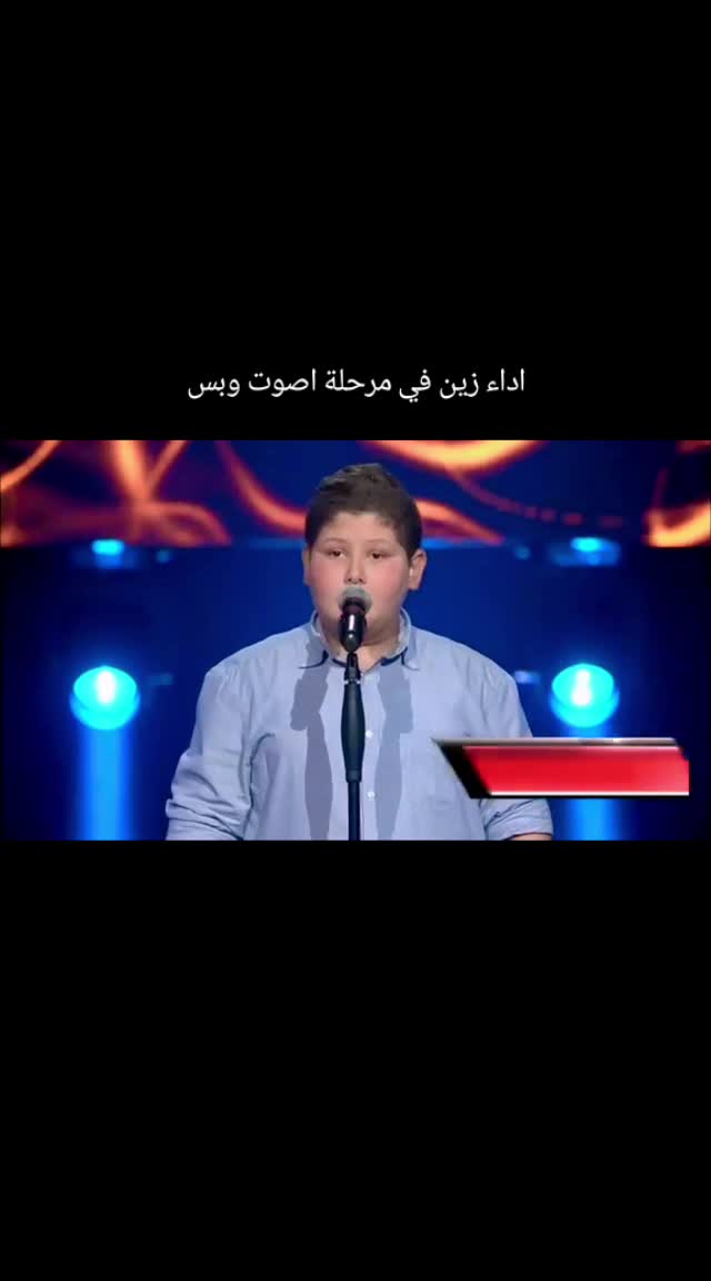 @the voice