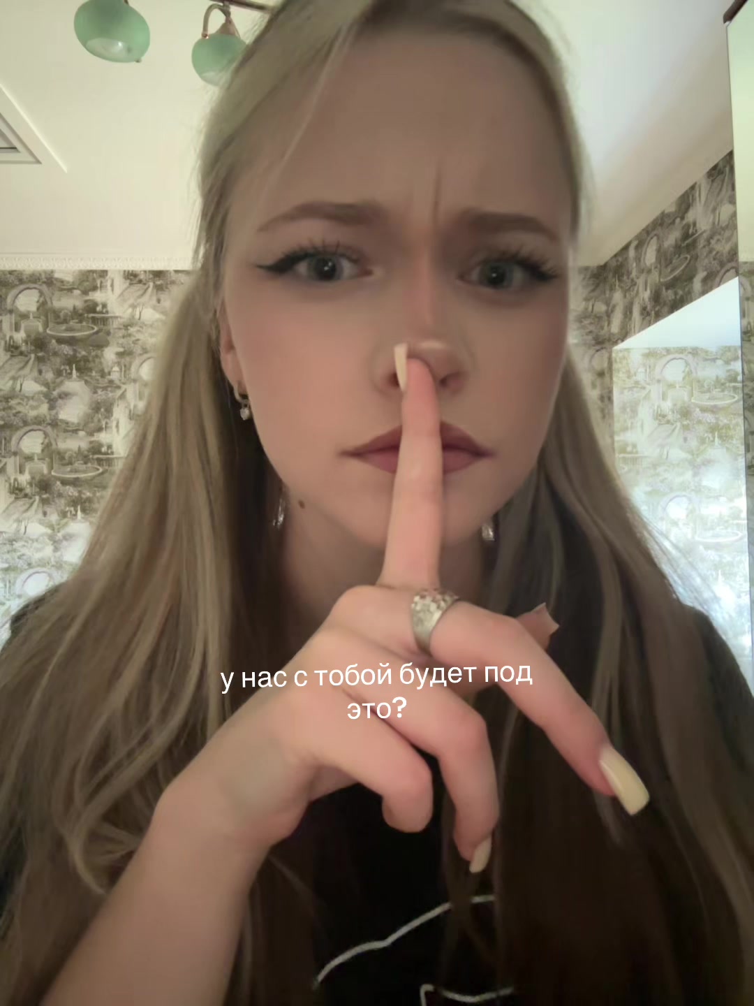 @★★★