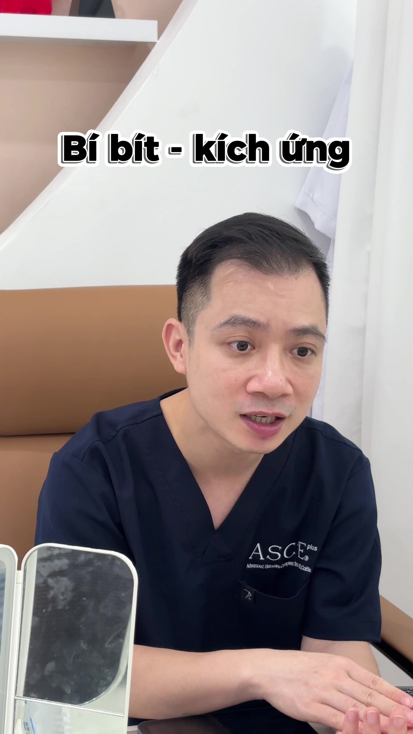 @HD SKIN