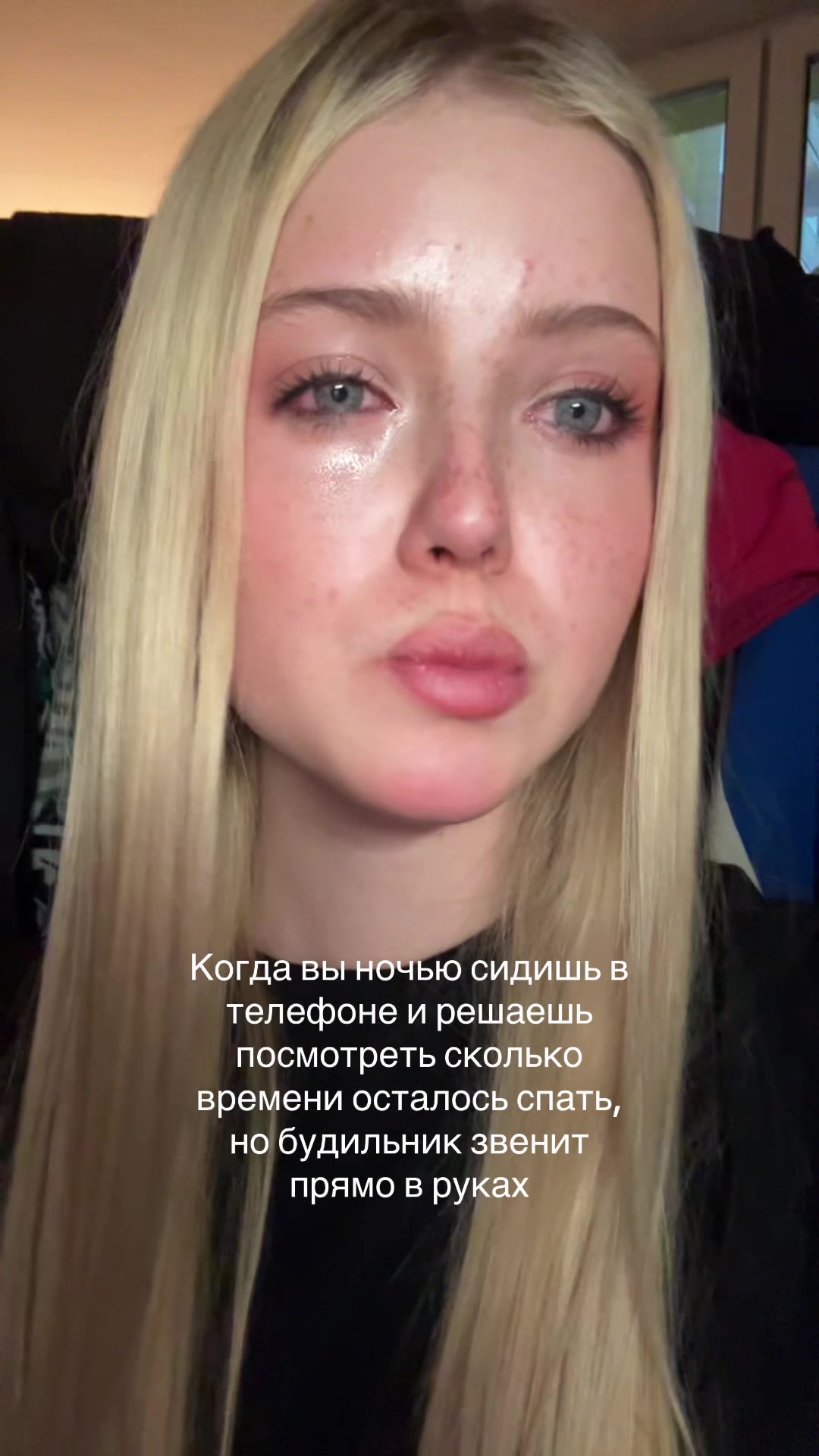 @ANYANOVA