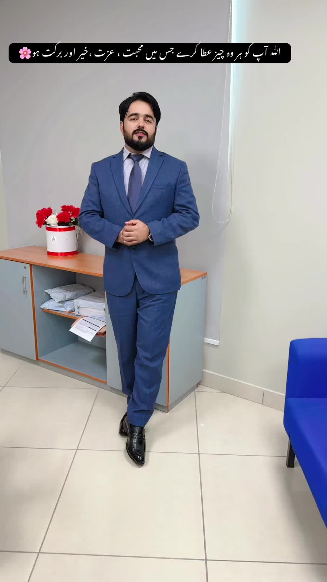 @amirakram