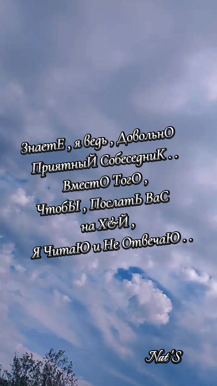 @𝕹𝖆𝖙𝖆𝖈𝖍𝖆𝕾