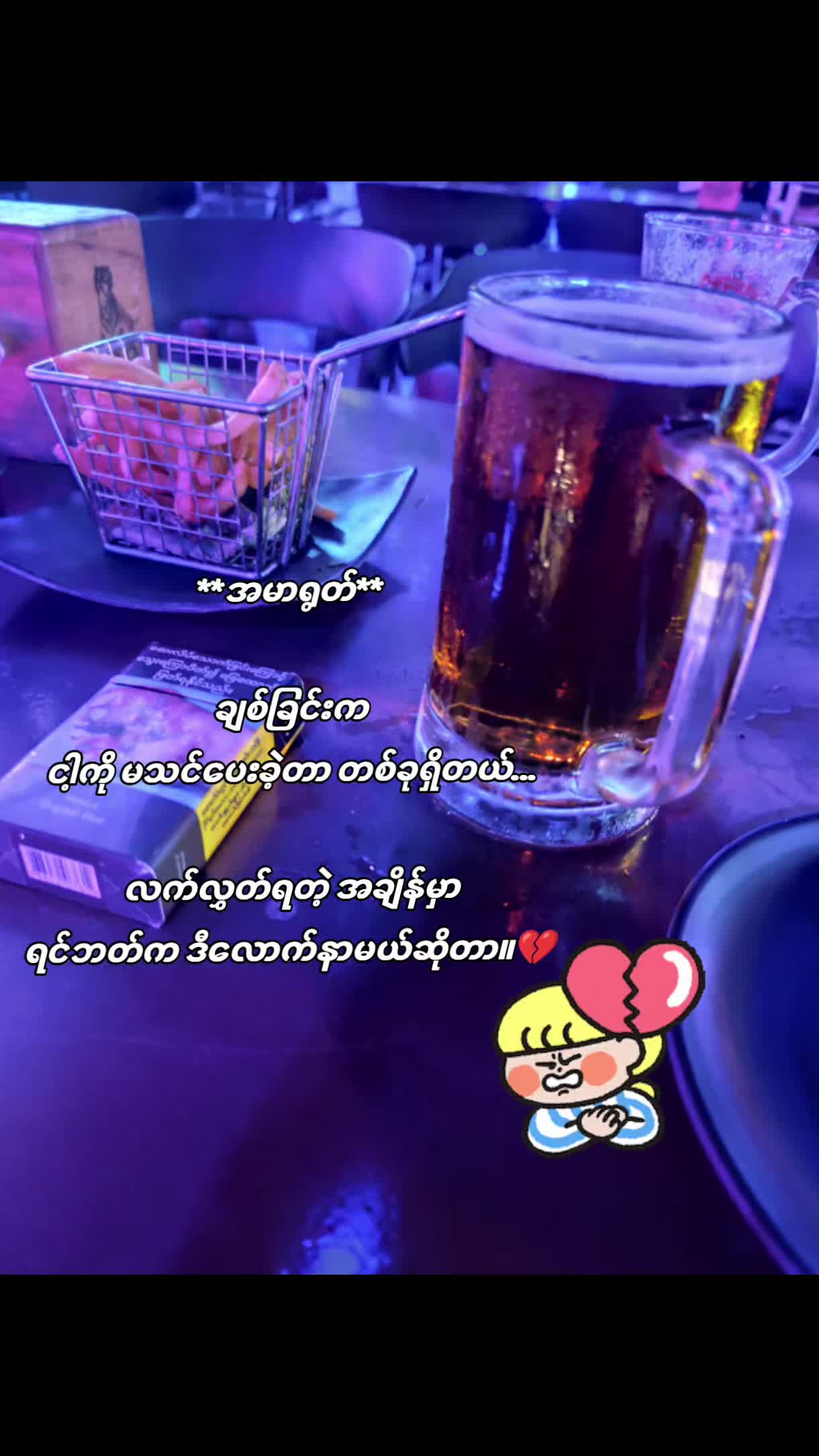 @digitalwave123