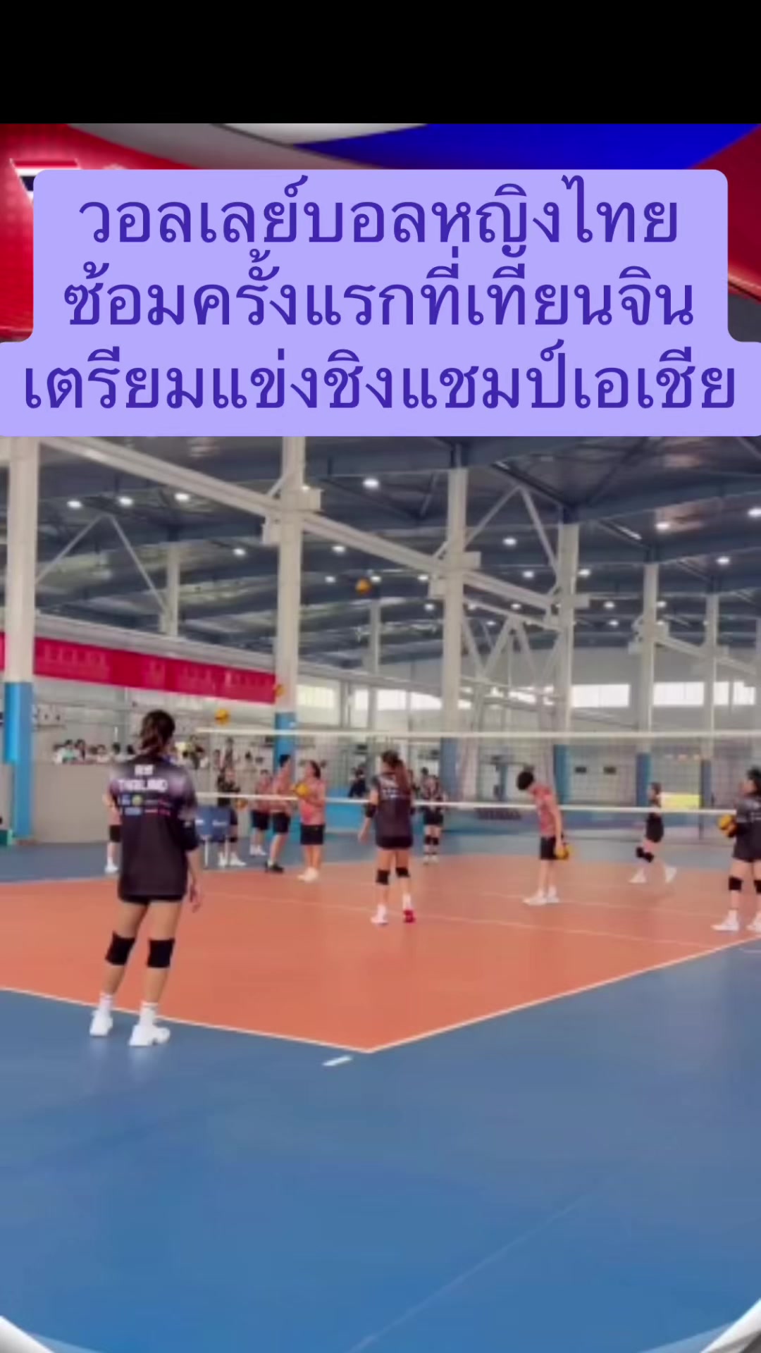 @NBTSport11