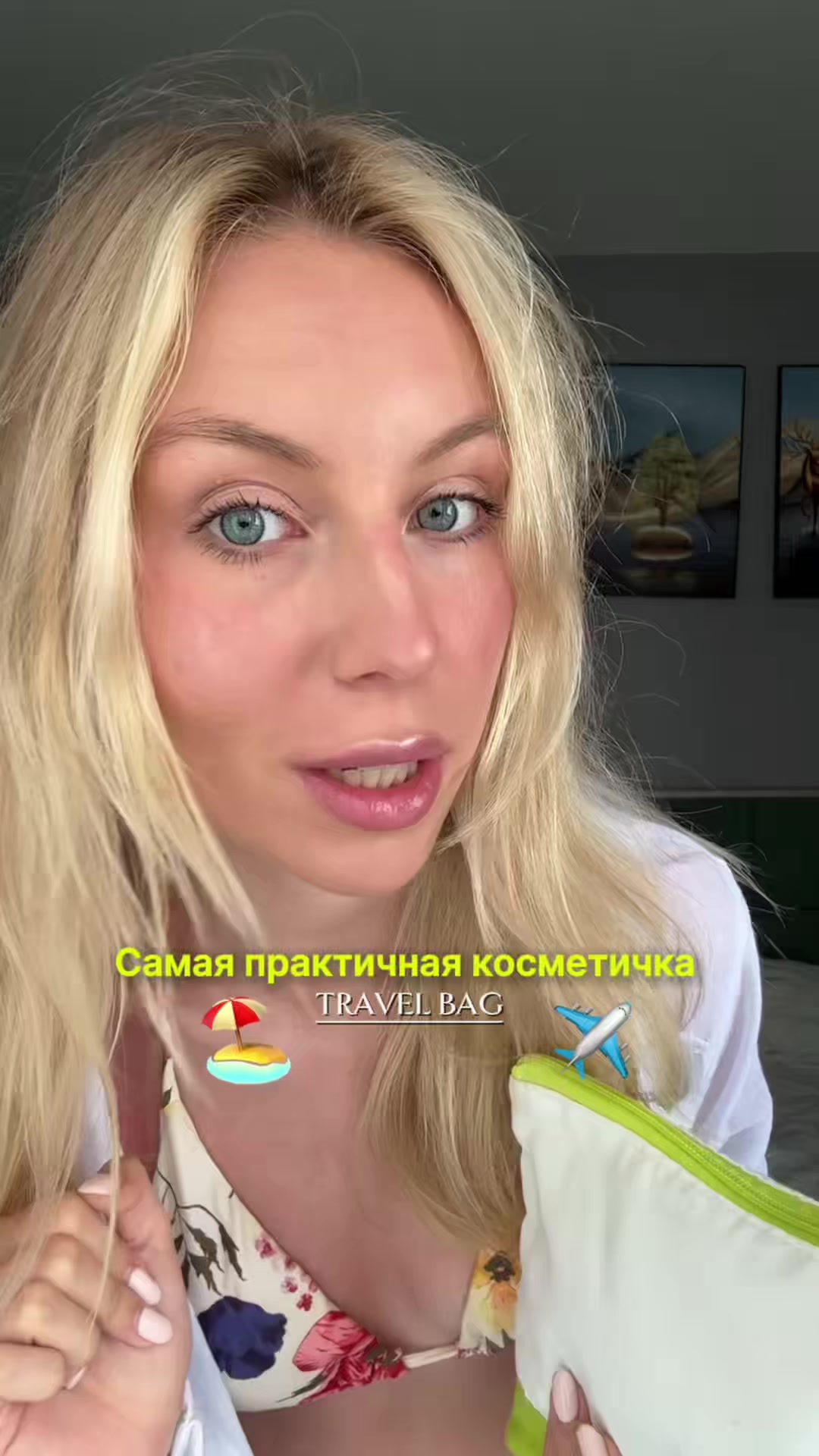 @тгк-bibayka