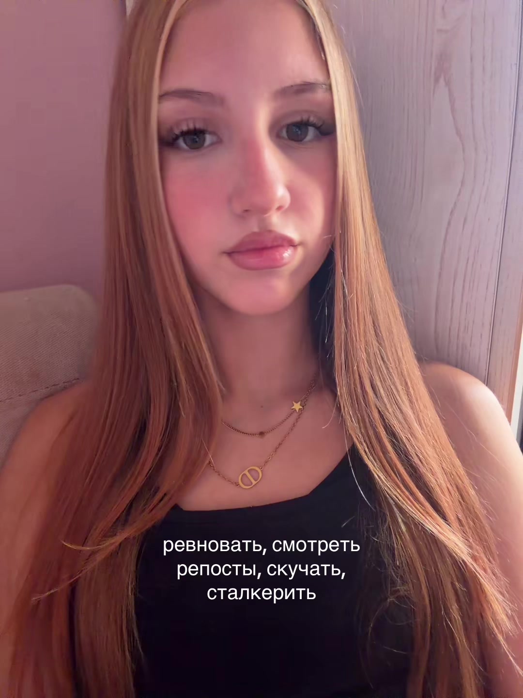 @бониф