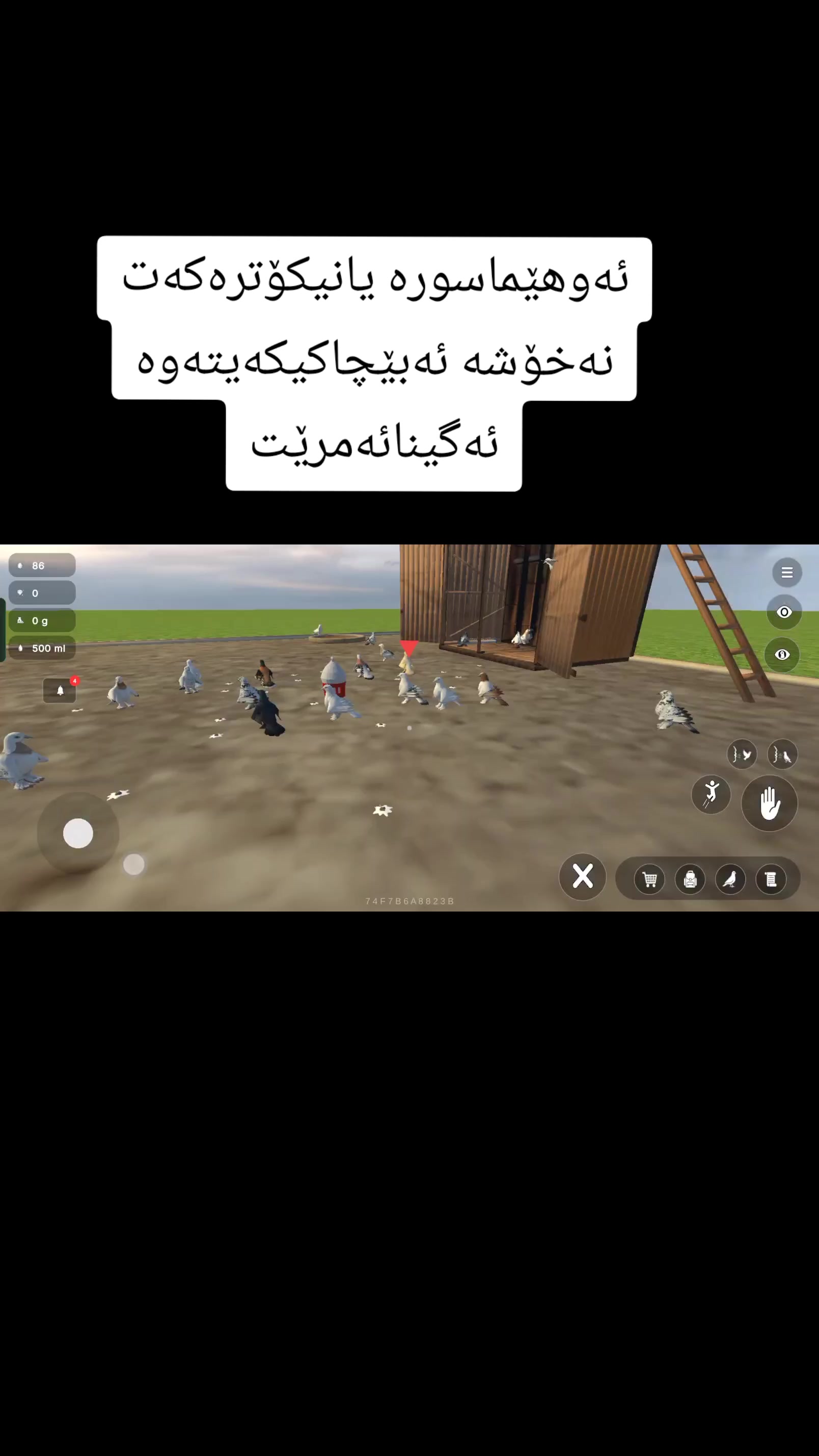 @🚗خۆشترین یاریەکان🦅