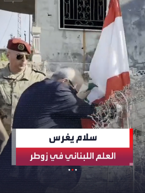 @العربية
