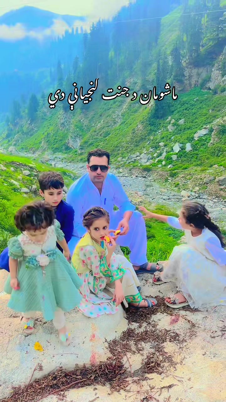 @Dr Abdullah jan