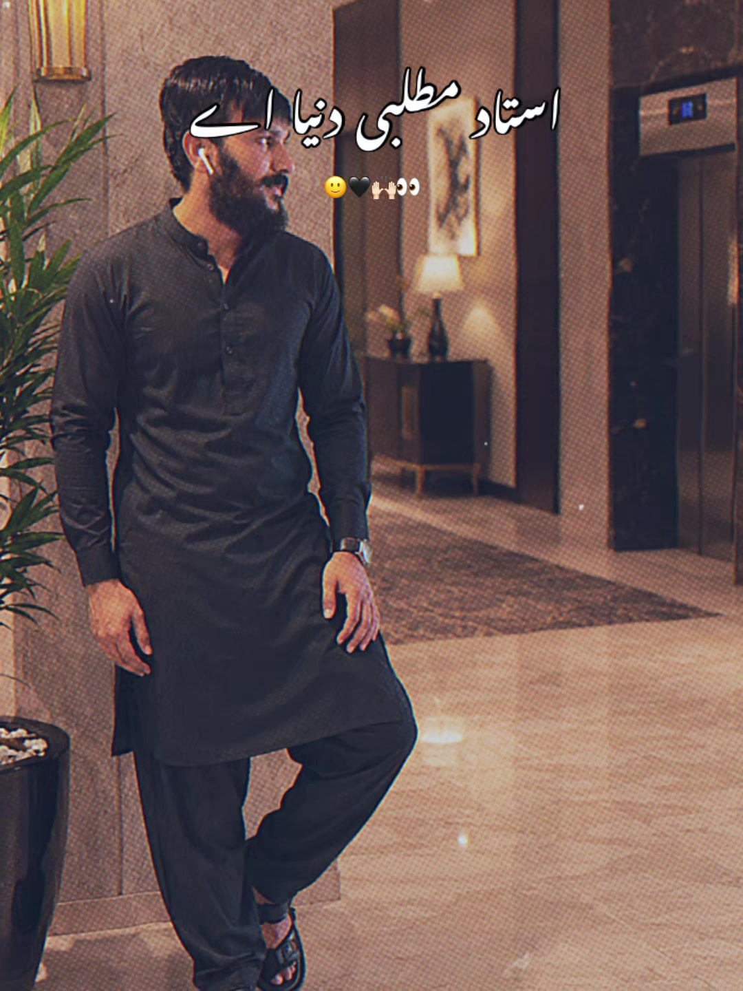 @🥀عاقب جاوید🥀