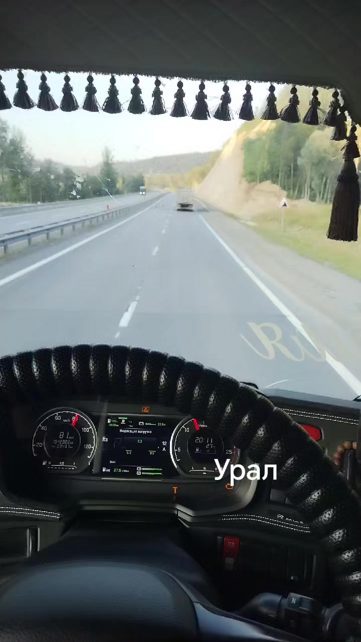 @Евгений