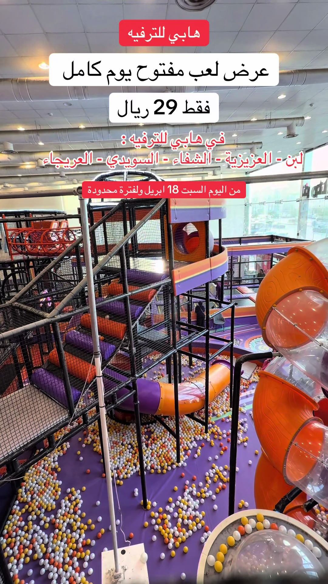 @عدسة نجد 🤳🔎