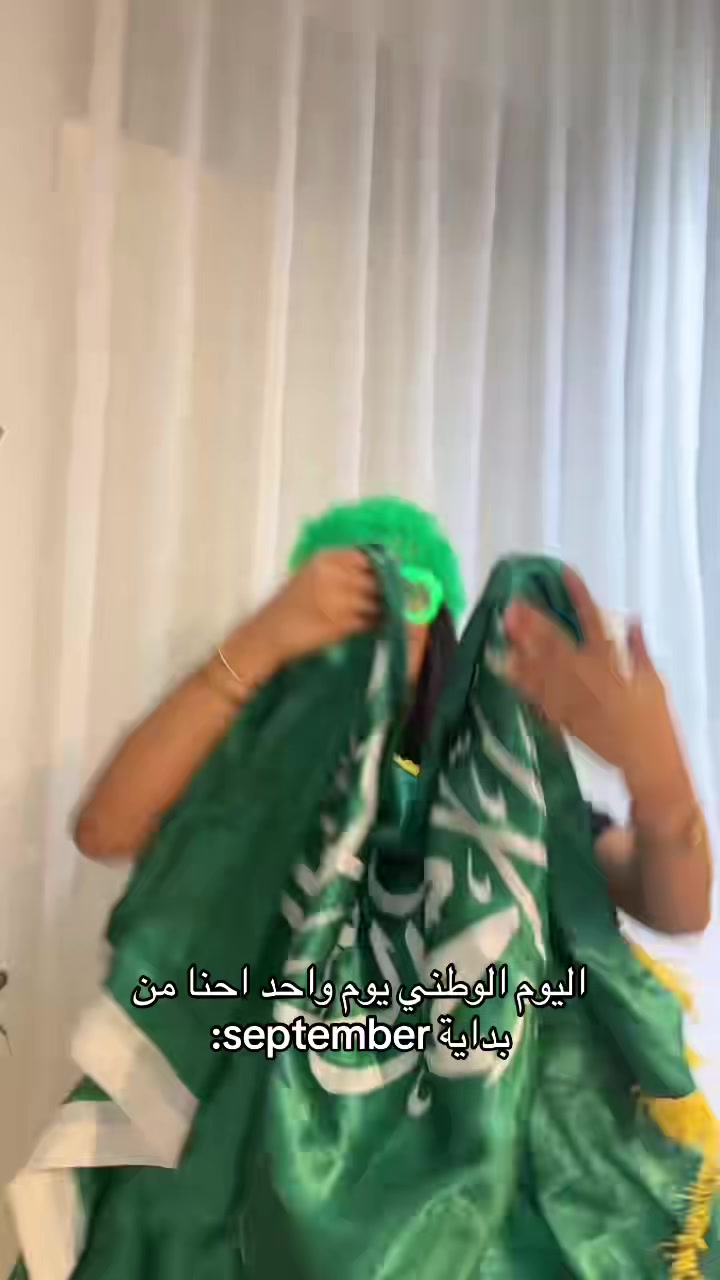 @اسرار الجهني