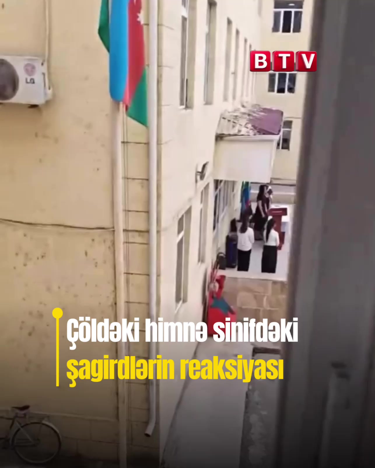 @BTV XƏBƏR