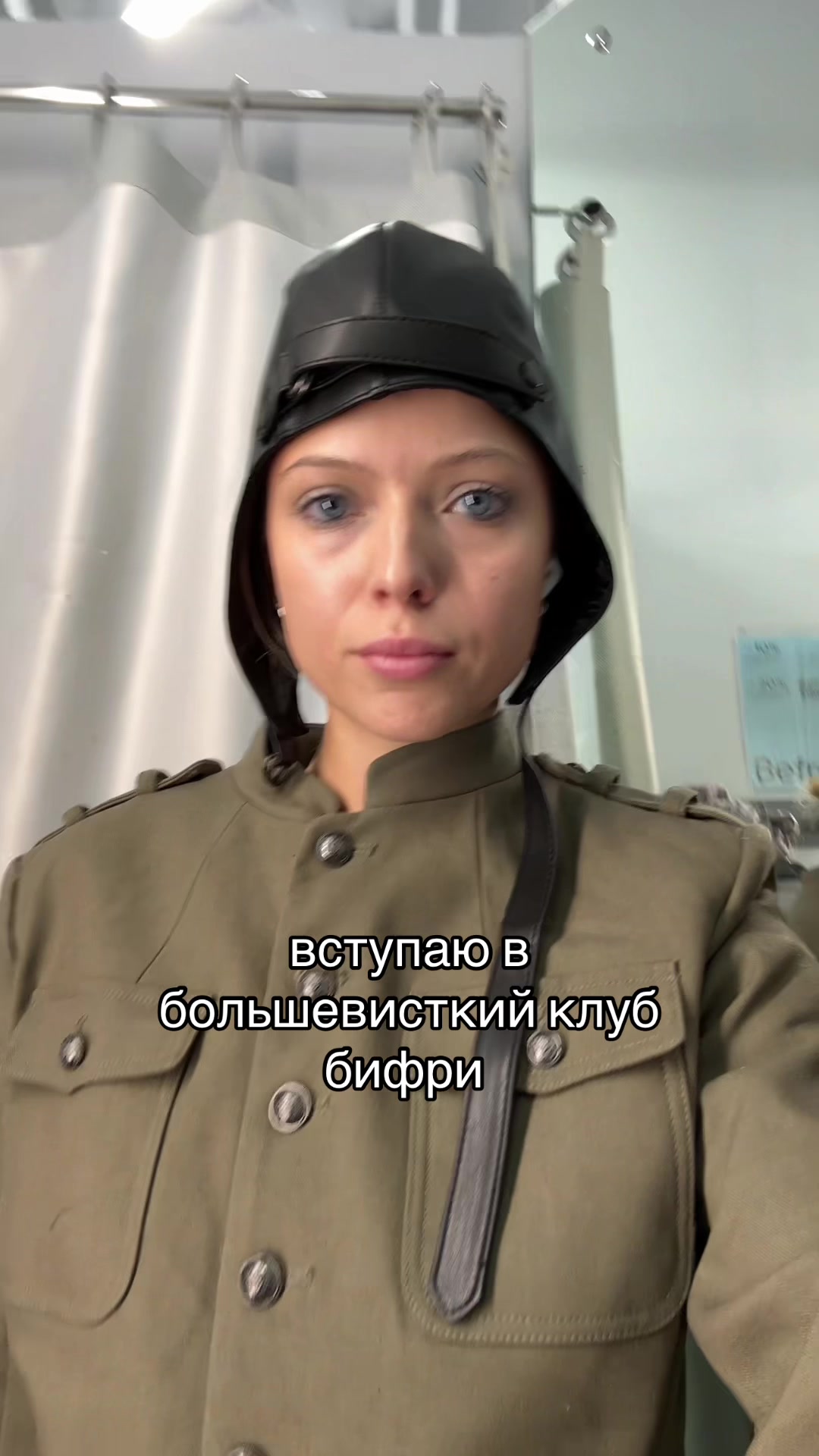 @Kramarevaliza