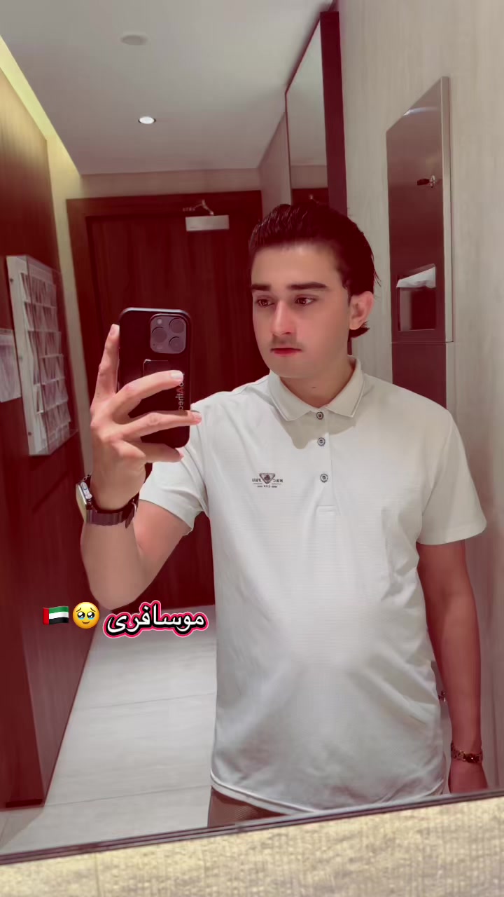 @čH&ouml;Ț&acirc; Ś&ecirc;Ť1 🇦🇪💫💫
