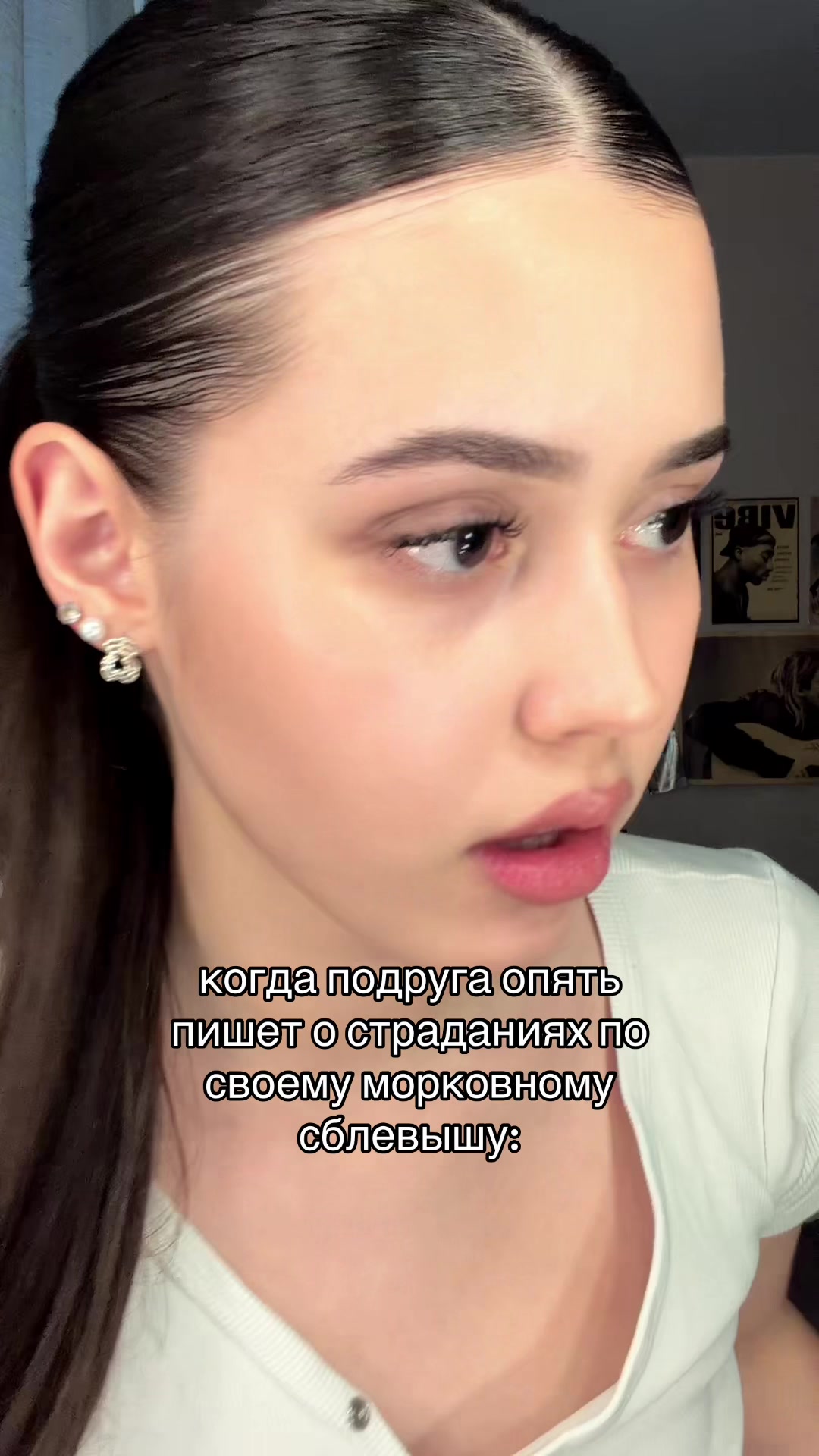 @тгк: samluvall