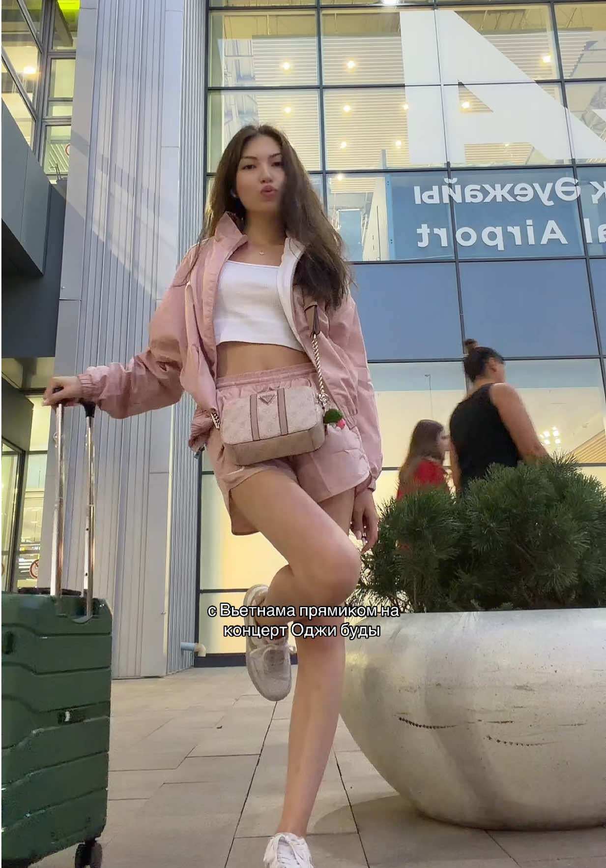 @ленитибэйби