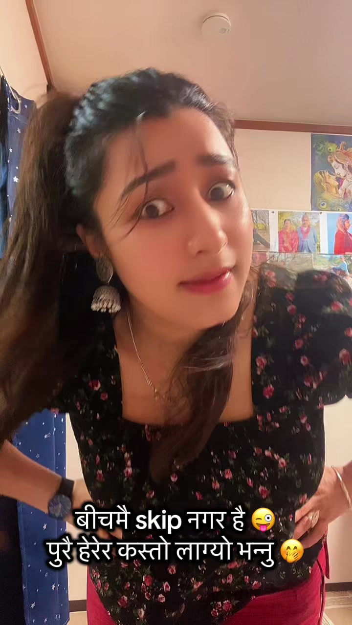 @🇯🇵 मन्नु💫🇳🇵