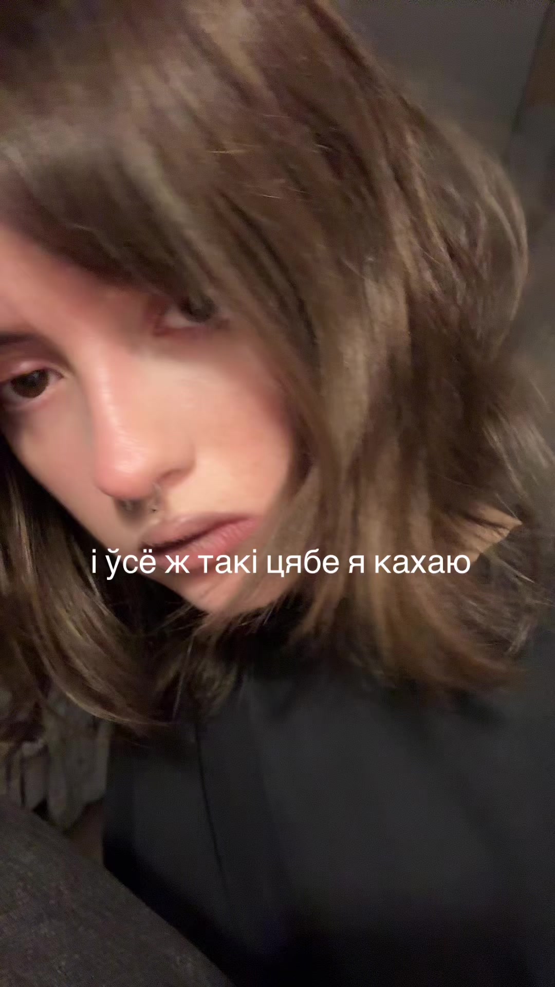 @восьмерка