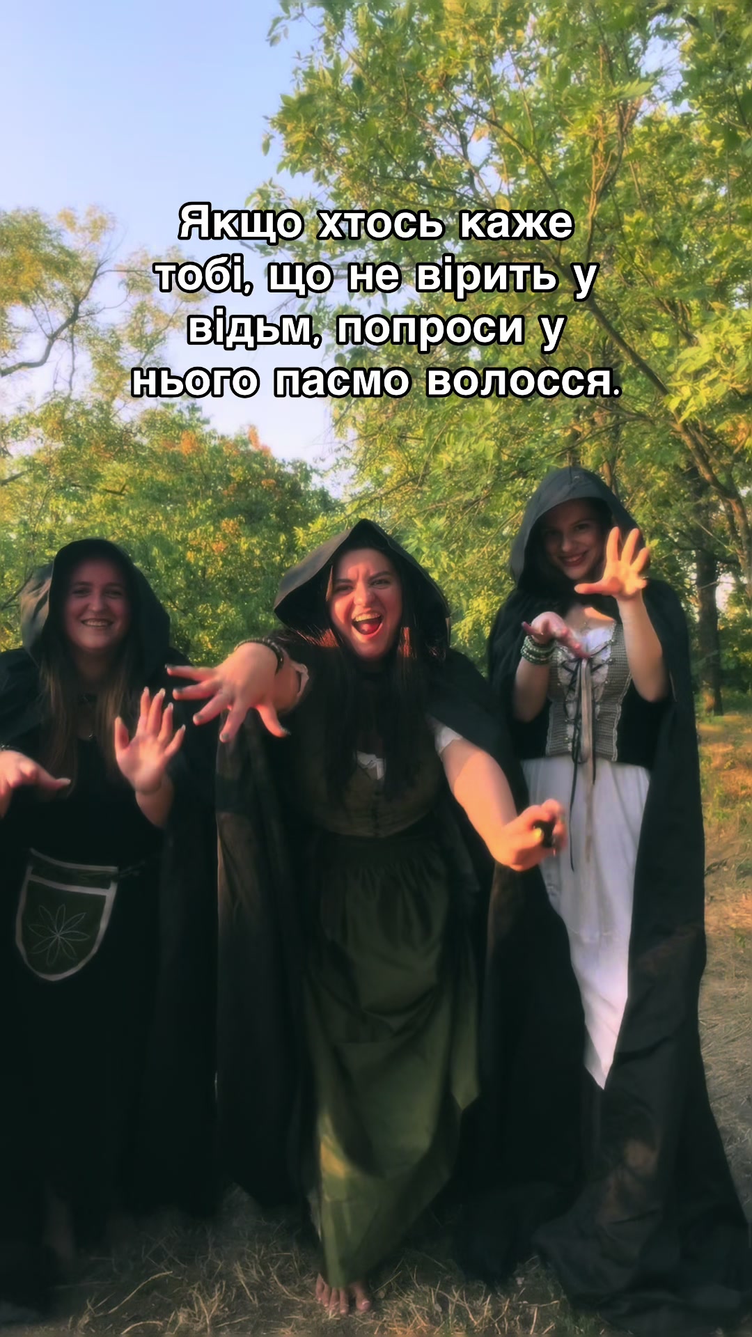 @ВіКЕНТіЯ ЧИТАЄ 📚🐒