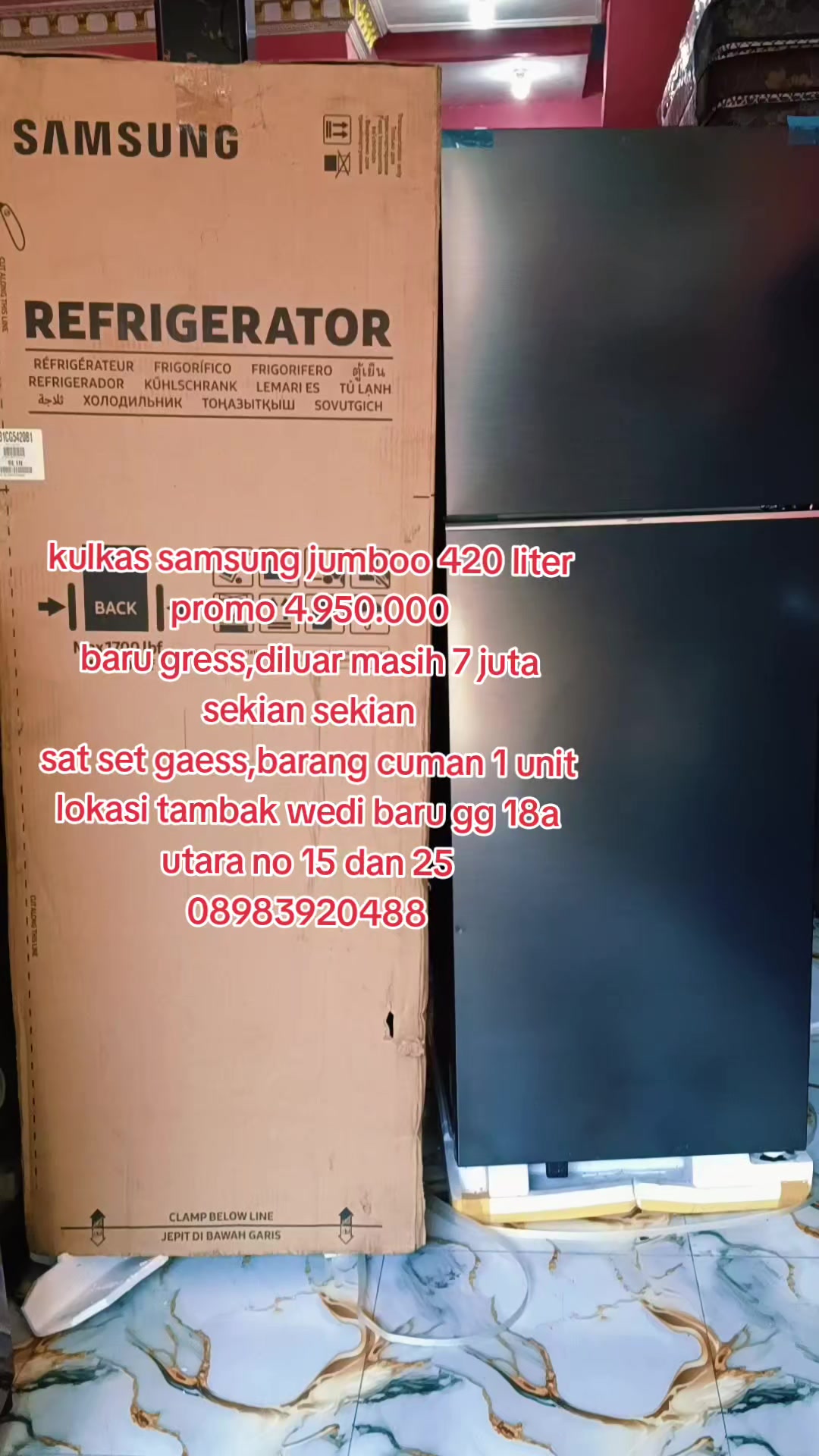 @NE Narsih Elektronik