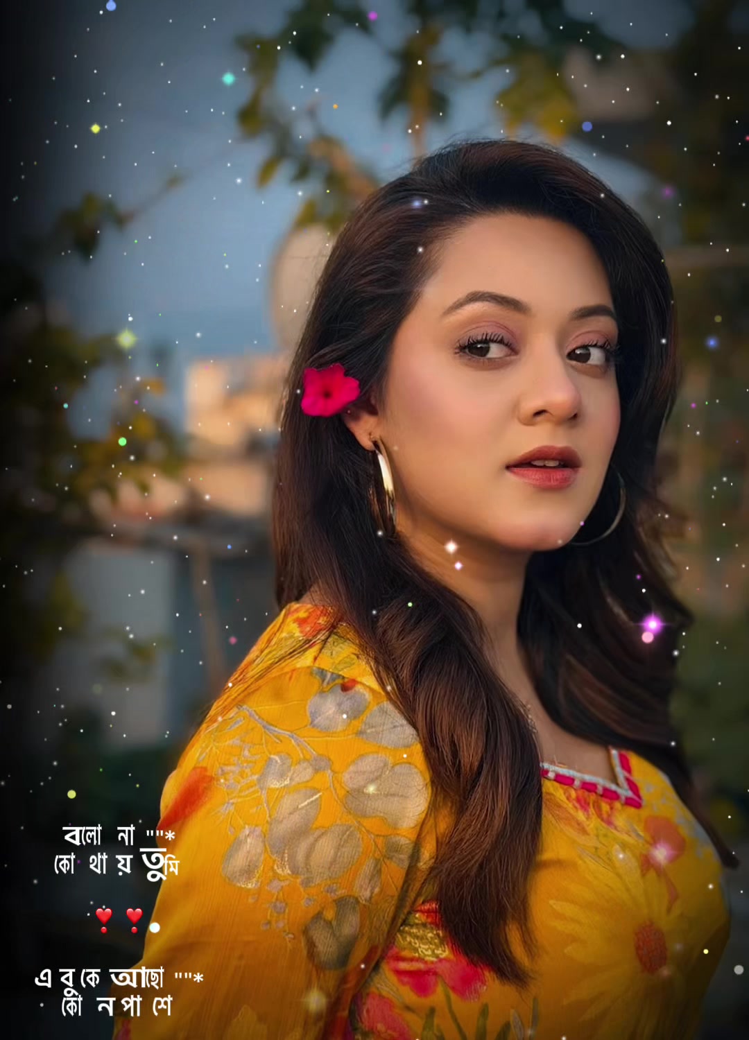 @Dream girl dighi দিঘী🥰✅