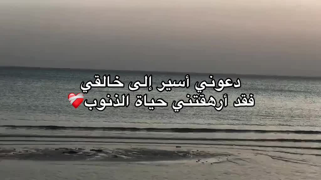 @فَاسْتَجَبْنَا لَهُ 🩶