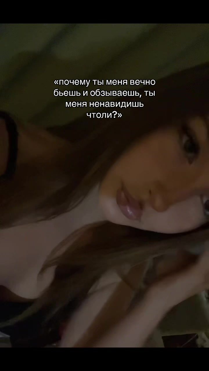 @тгк:vshn🫦