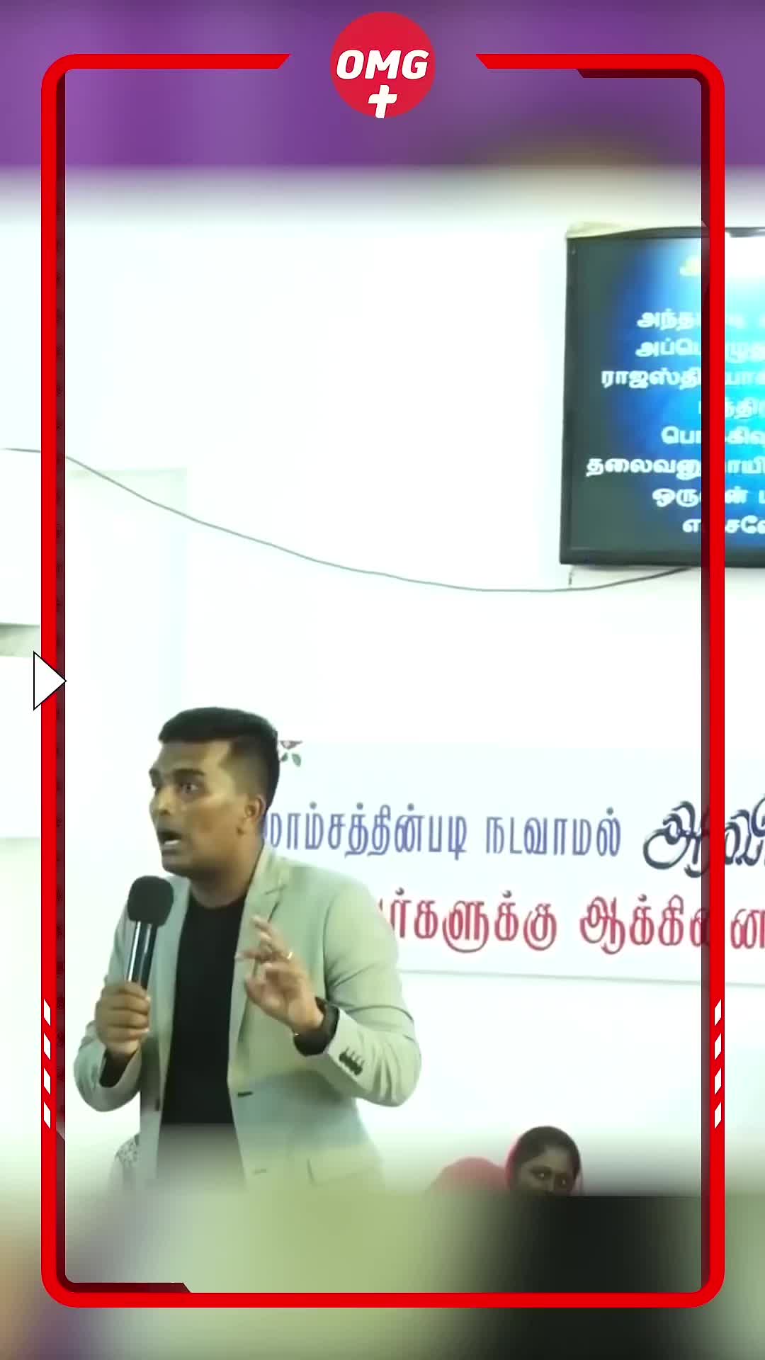@Parameshwary Sivakumar