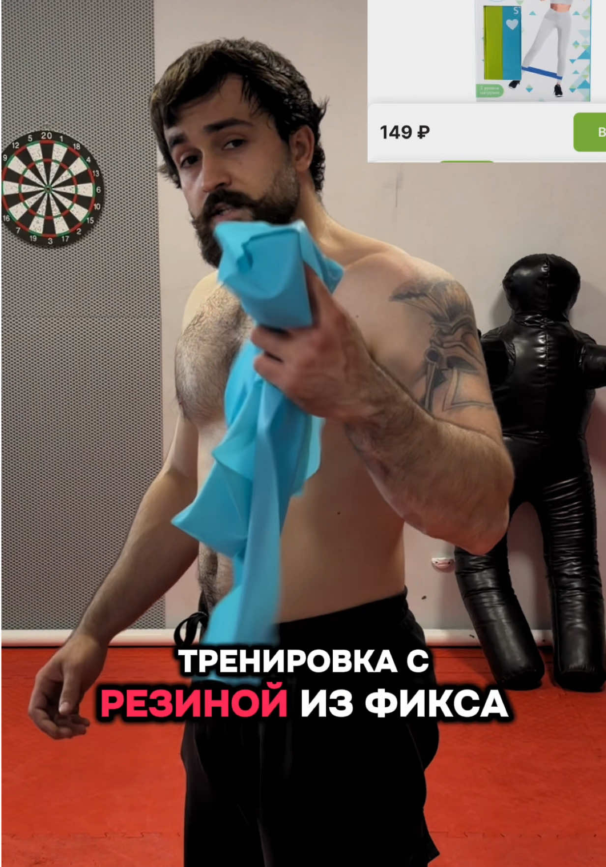@ИВАН СИФИРИДИ