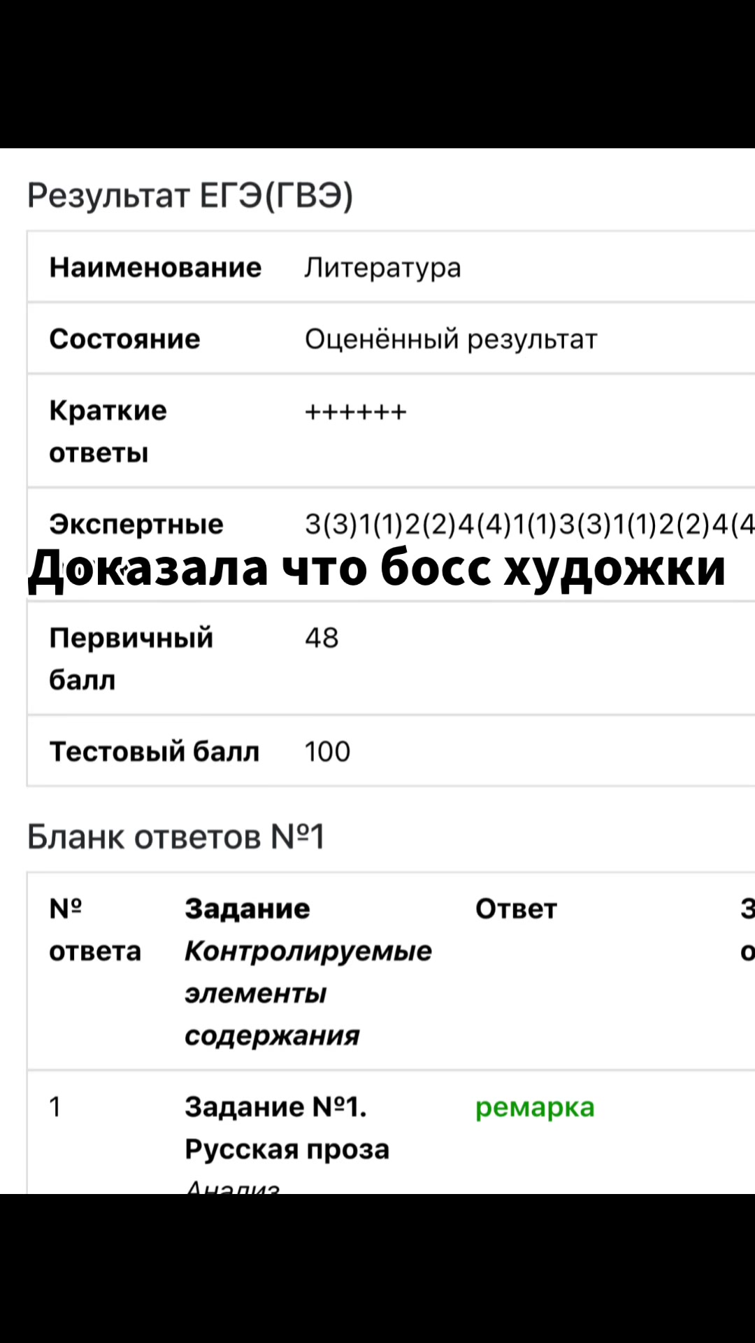 @ш ш ш
