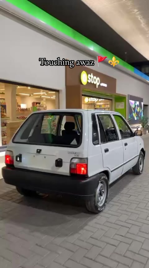 @@Hunain_Ejaz🚩💸