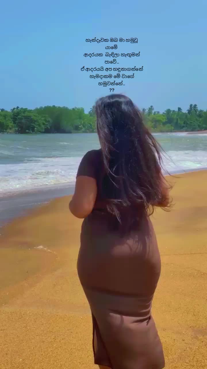 @Eesha Gunawardana
