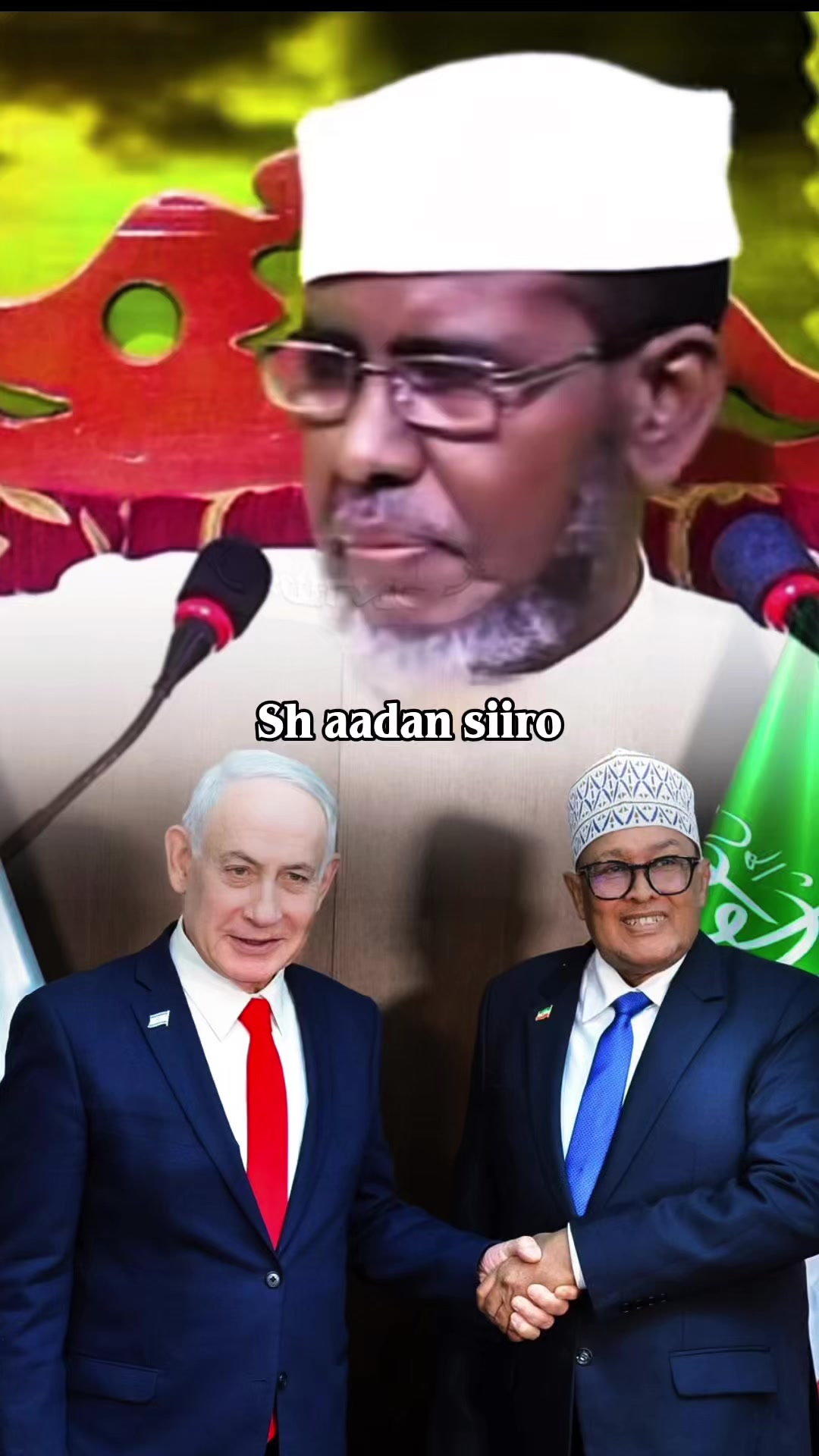 @𝐂𝐮𝐧𝐬𝐮𝐫𝐢𝐠𝐚★