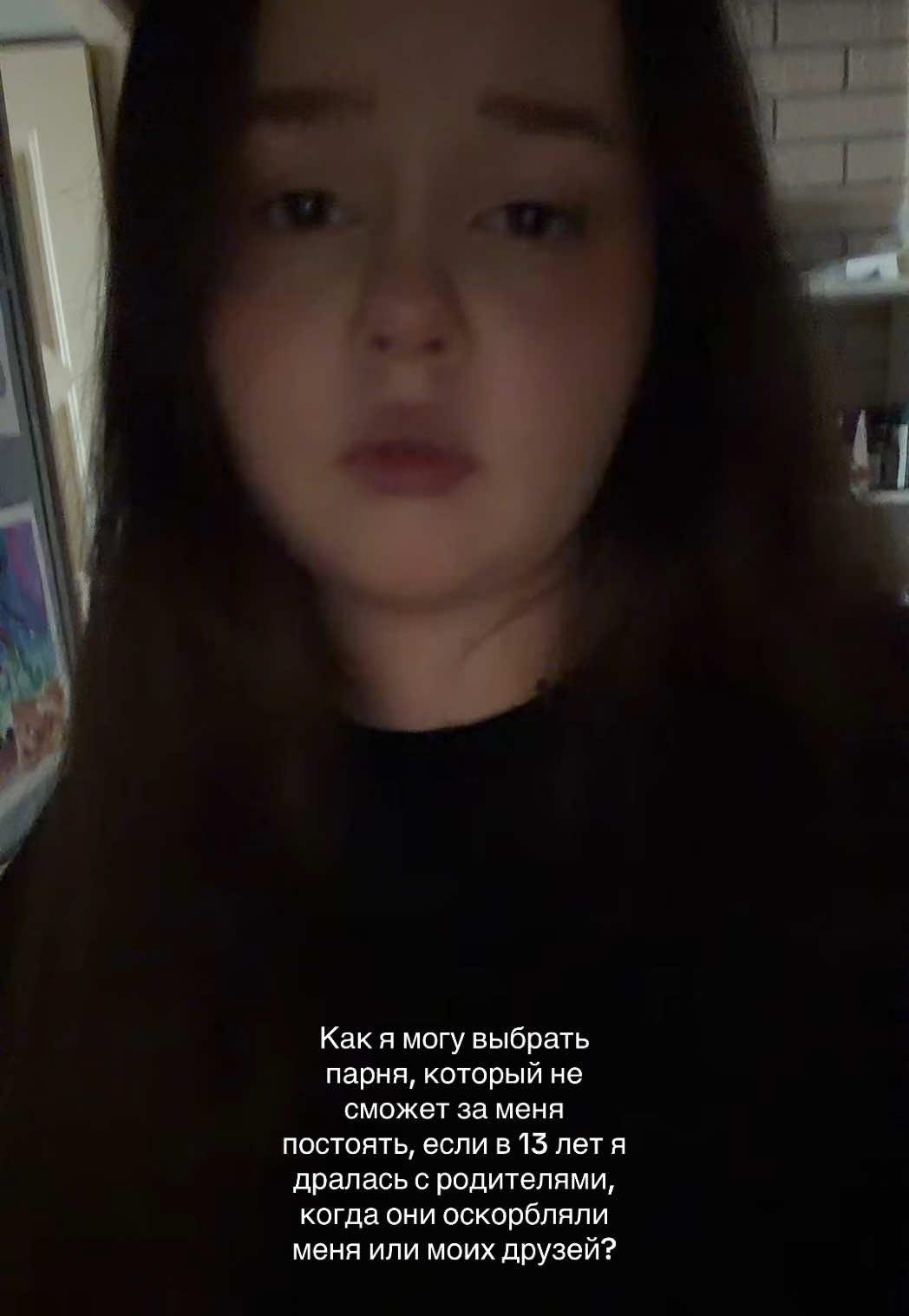 @НУАРИН