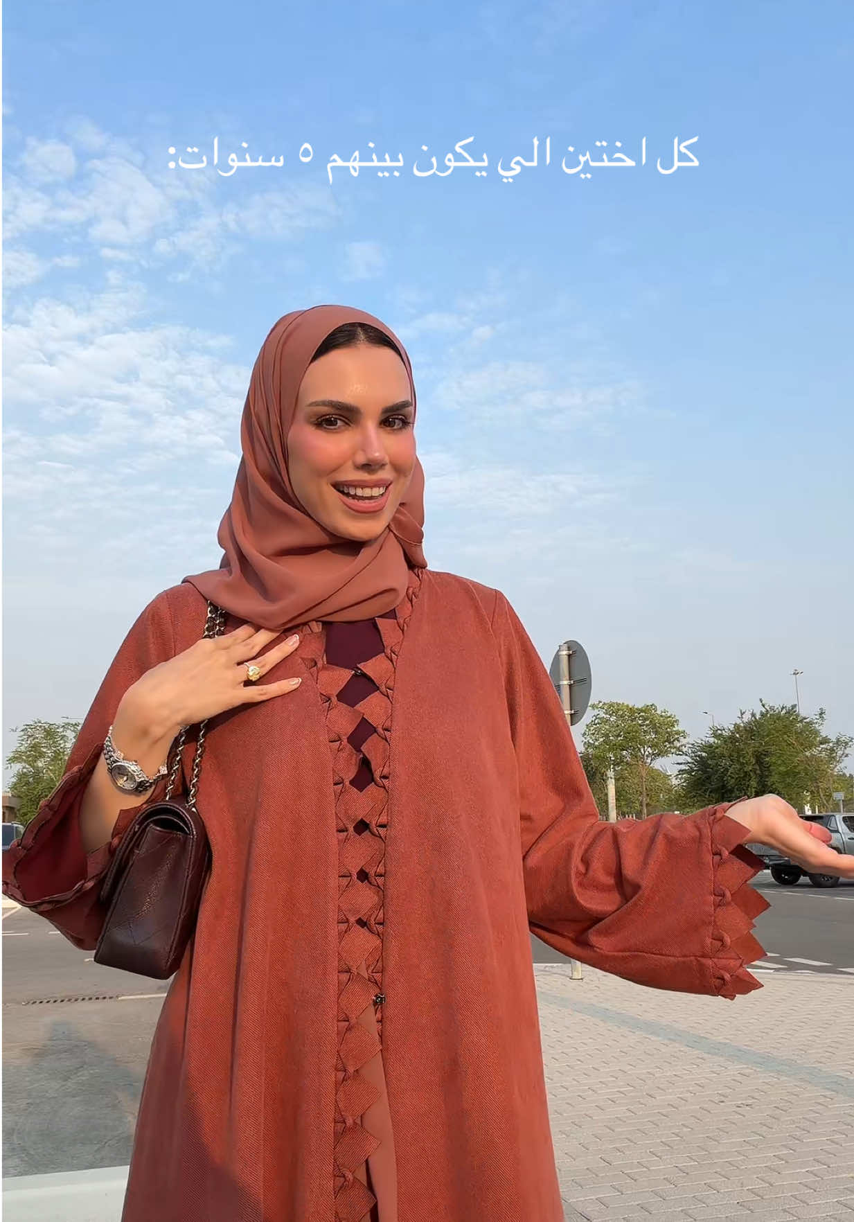 @Sahar Alansari