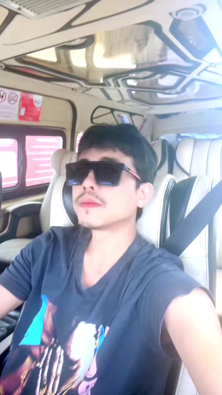 @เต็ม ลูกกล้วย..