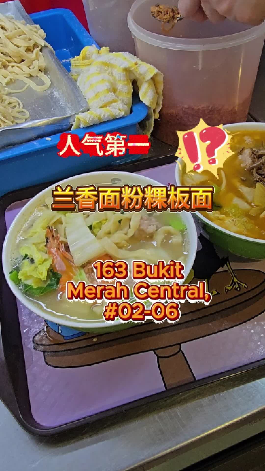 @神之舌Haven