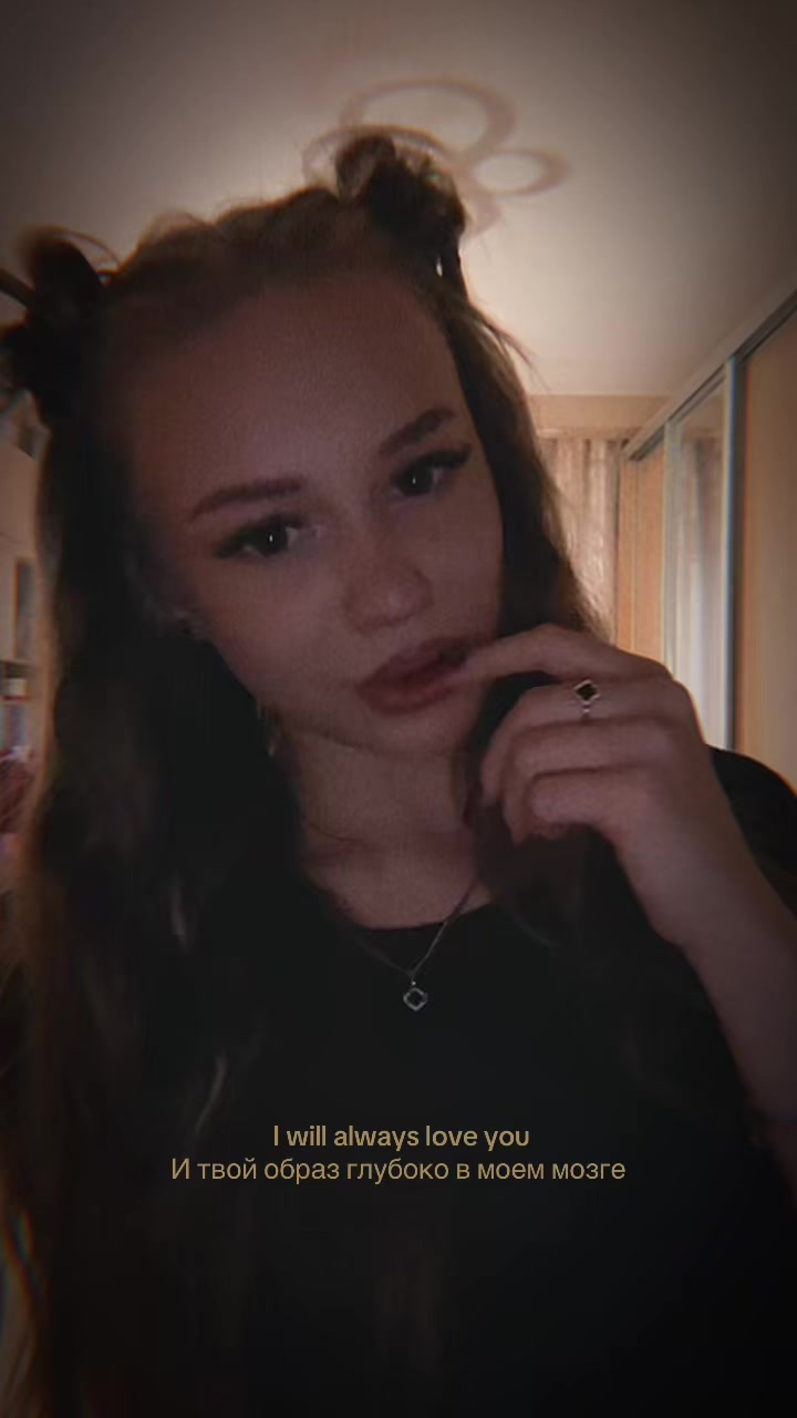@какав☆чка