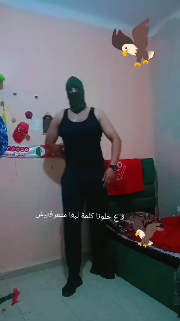 @🦅 صقر 🦅