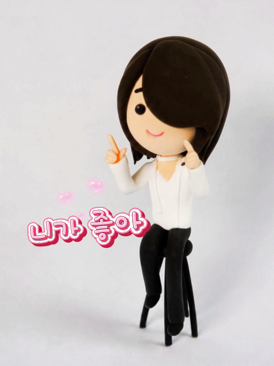 @신난다 shinanda