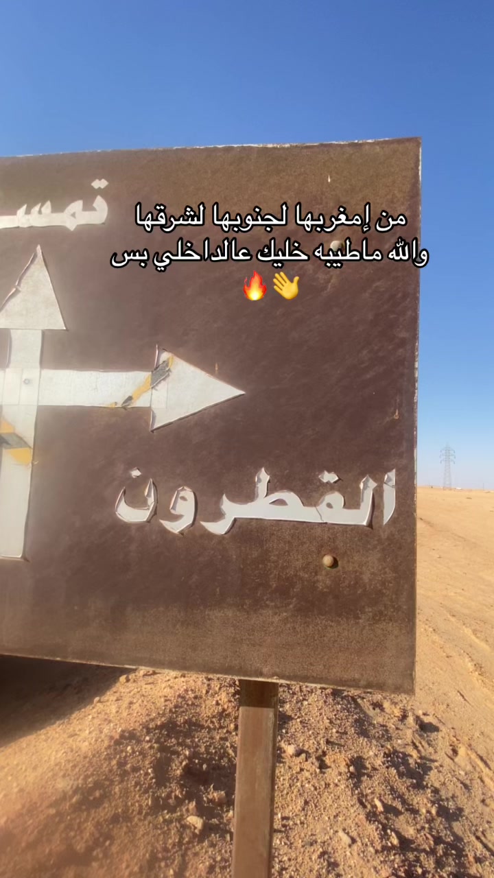 @,ٍسليمان,ٍالحوتي🤙💙