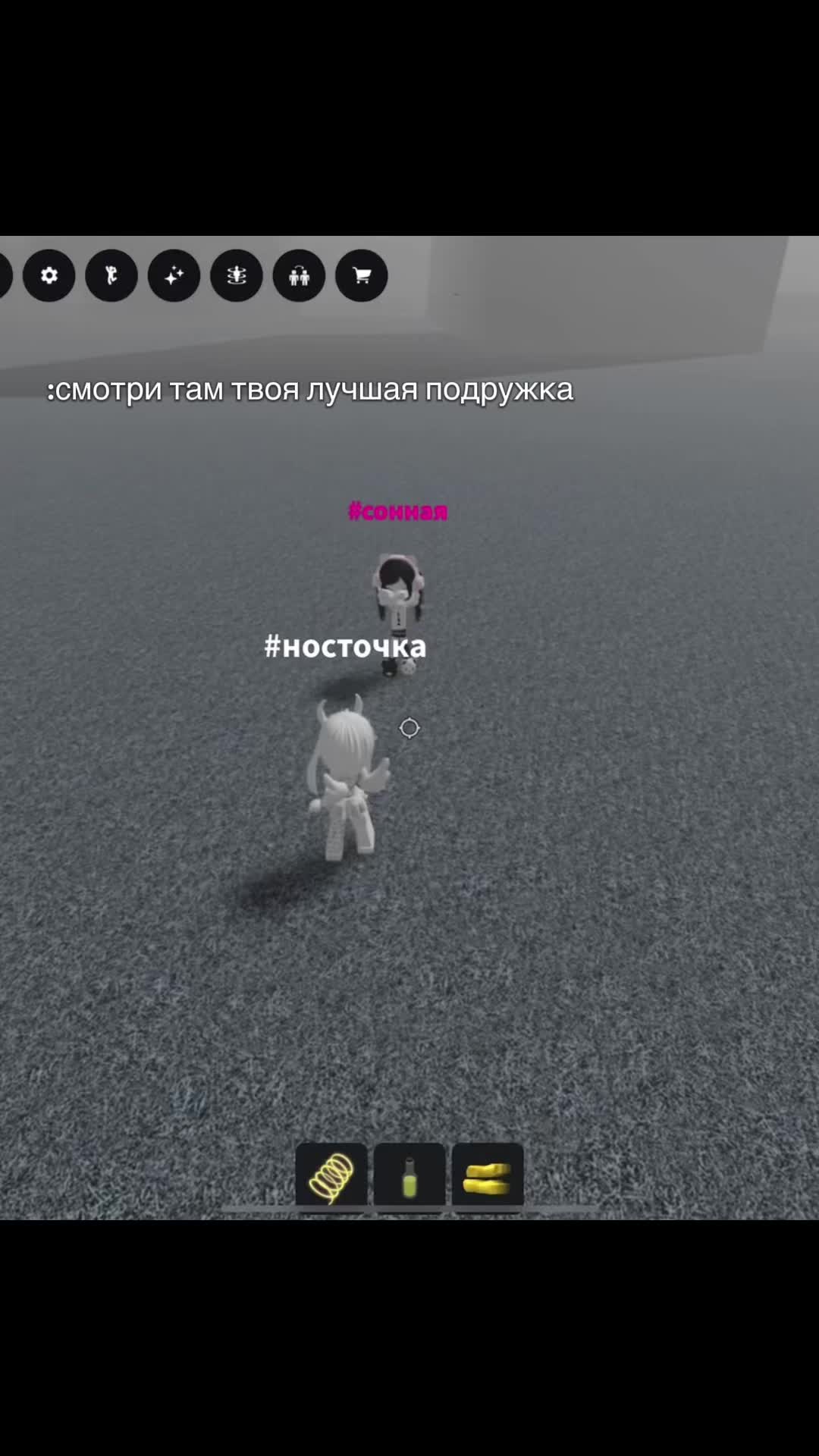 @nosto4kaa