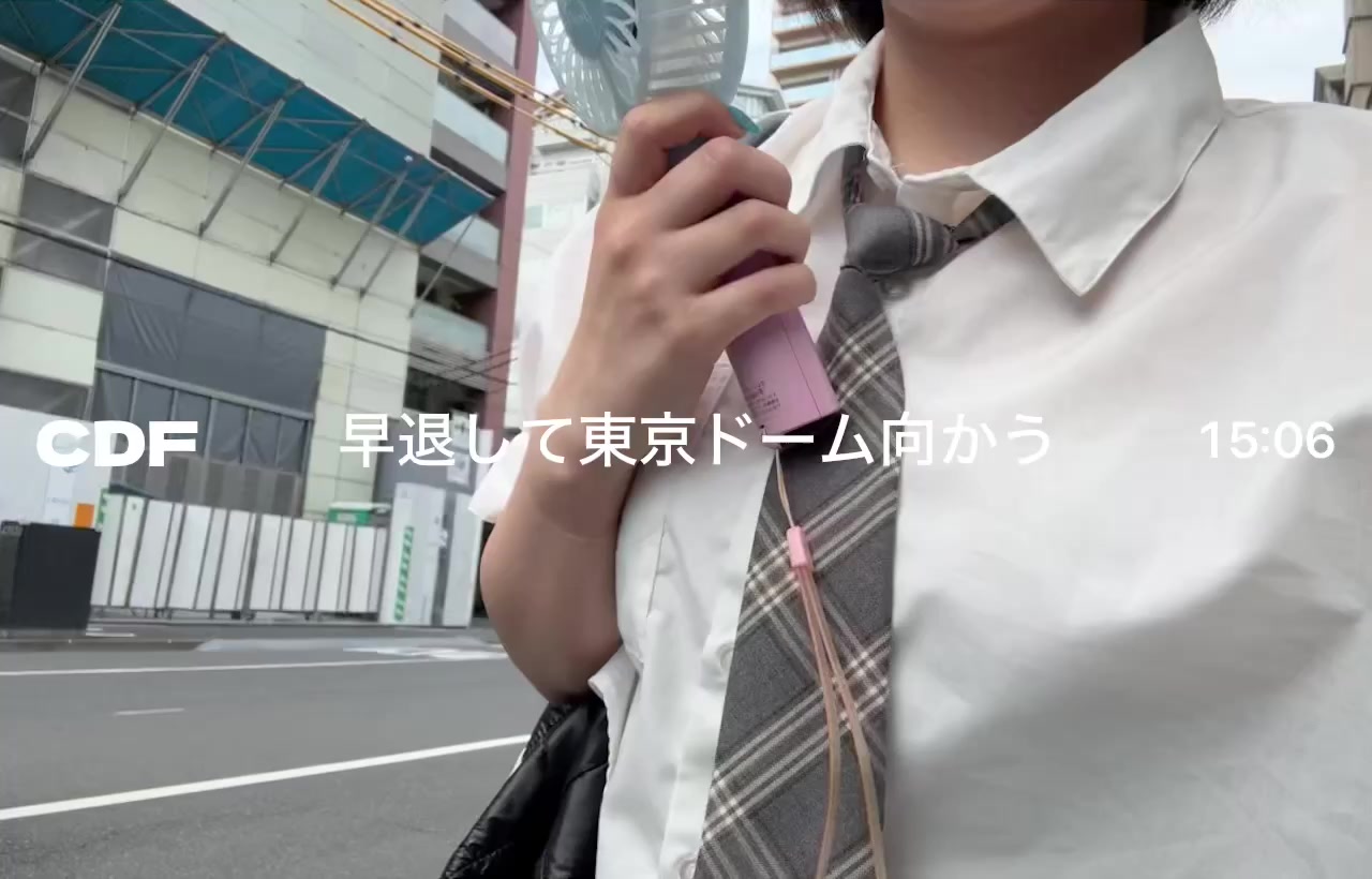@さき